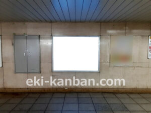 東京メトロ／北千住駅／千代田線／№28駅看板・駅広告、写真2