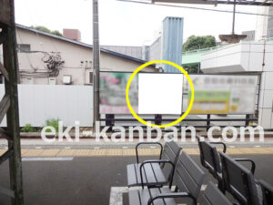 京成　八千代台駅／／№1208駅看板・駅広告、写真2