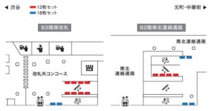 みなとみらい／横浜駅／横浜駅 臨時集中貼り（7日間）№7駅臨時広告・駅広告、位置図