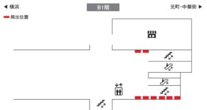 みなとみらい／新高島駅／新高島駅 臨時集中貼り（7日間）№7駅臨時広告・駅広告、位置図