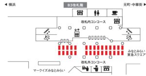 みなとみらい／みなとみらい駅／フラッグ広告（7日間）№7駅臨時広告・駅広告、位置図