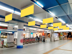 みなとみらい／みなとみらい駅／フラッグ広告 14日間№14駅臨時広告・駅広告、写真5