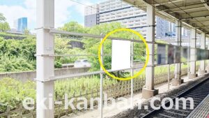 北総　千葉ニュータウン中央駅／上／№45駅看板・駅広告、写真2