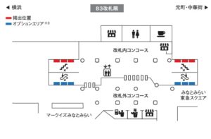 みなとみらい/みなとみらい駅/みなとみらい駅 臨時集中貼り(7日間)№7駅臨時広告・駅広告、位置図