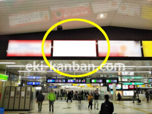 JR／柏駅／本屋改札内／№121駅看板・駅広告、写真2