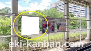 北総　千葉ニュータウン中央駅／上／№40駅看板・駅広告、写真1