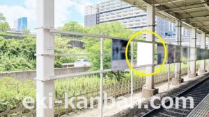 北総　千葉ニュータウン中央駅／上／№44駅看板・駅広告、写真2