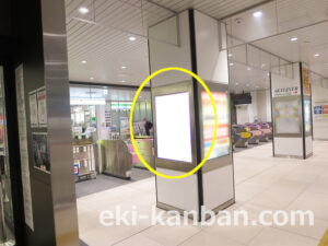 京成　上野駅／／№5312駅看板・駅広告、写真2