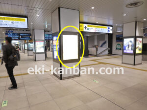 京成　上野駅／／№5336駅看板・駅広告、写真2