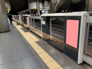 ○みなとみらい 新高島駅 