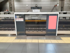 みなとみらい/新高島駅/ホームドアビジョン 15秒放映 7日間№7、写真3