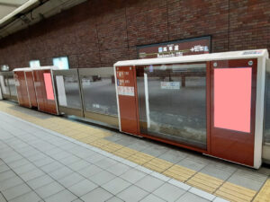 みなとみらい／馬車道駅／ホームドアビジョン 15秒放映 7日間№7、写真2