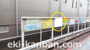 新京成　五香駅／駅だて／№22駅看板・駅広告、写真1