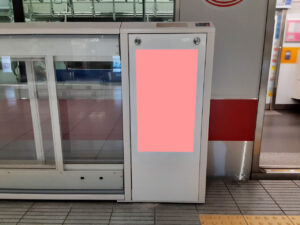 みなとみらい/元町・中華街駅/ホームドアビジョン 15秒放映 7日間№7、写真3