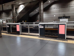 みなとみらい/新高島駅/ホームドアビジョン 15秒放映 7日間№7、写真2