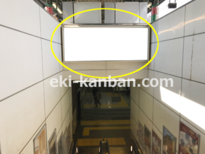 JR／両国駅／西口ホーム階段／№2駅看板・駅広告、写真2