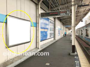 東京メトロ／葛西駅／東西線／№8駅看板・駅広告、写真2