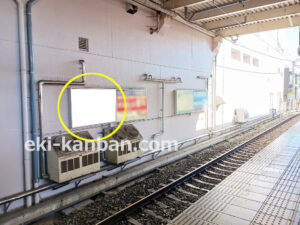 京成　高根公団駅／／№5201駅看板・駅広告、写真2