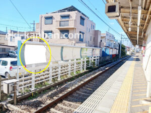 新京成　高根公団駅／駅だて　／№8駅看板・駅広告、写真1
