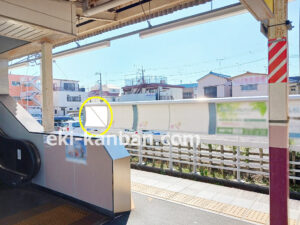 京成　高根公団駅／／№1108駅看板・駅広告、写真2