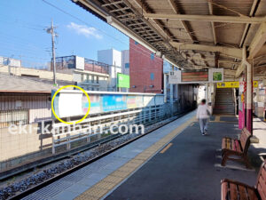新京成　高根公団駅／駅だて　／№9駅看板・駅広告、写真2
