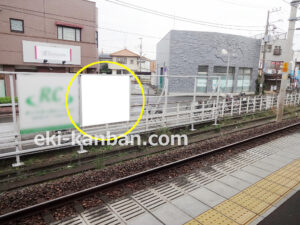 新京成　高根木戸駅／駅だて　／№4駅看板・駅広告、写真1