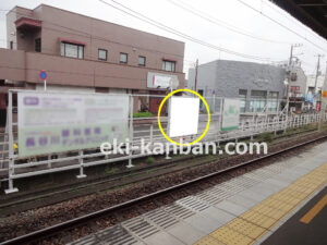新京成　高根木戸駅／駅だて　／№7駅看板・駅広告、写真1