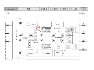 JR　茂原駅／本屋改札内／№8駅看板・駅広告、位置図
