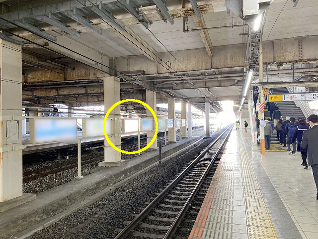 JR/茅ヶ崎駅/上り線側/№6駅看板・駅広告、写真1