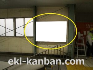 京成　新津田沼駅／／№5416駅看板・駅広告、写真2