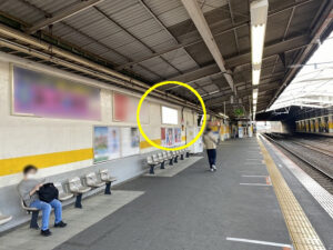 JR／新秋津駅／上りホーム／№126駅看板・駅広告、写真1