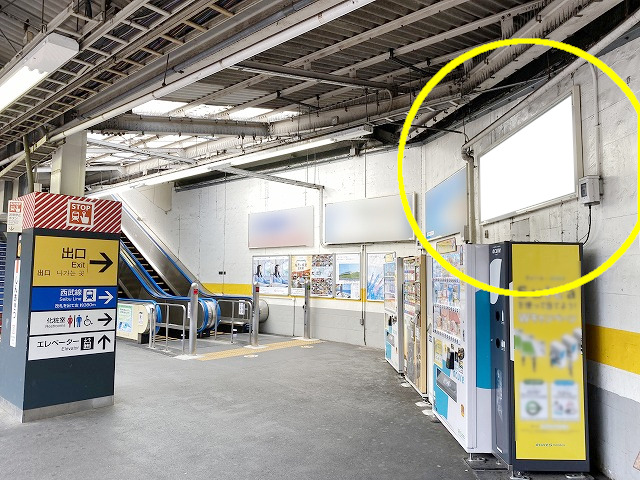 JR/新秋津駅/下りホーム/№134