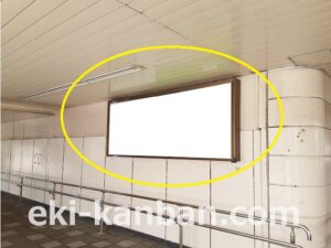 JR／津田沼駅／本屋改札外／№901駅看板・駅広告、写真2