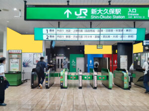 JR／新大久保駅／シート広告（改札階）駅広告、写真3