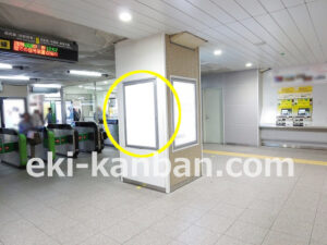 JR／船橋駅／本屋改札内／№68駅看板・駅広告、写真2