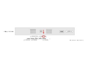 北総　印西牧の原駅／駅だて上／№21駅看板・駅広告、位置図