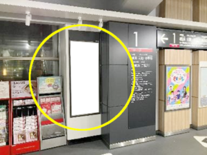 ○東急 都立大学駅 