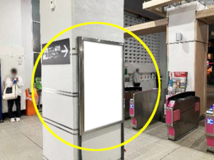 ○東急 都立大学駅 