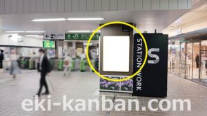 JR／新浦安駅／本屋改札外／№13駅看板・駅広告、写真2