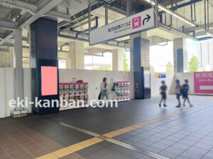 京成　新鎌ヶ谷駅／新鎌ヶ谷駅 ＳＫビジョン2№2駅デジタルサイネージ・駅広告、写真2