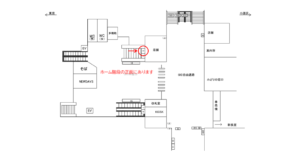 JR/甲府駅/本屋口/№5駅広告、位置図
