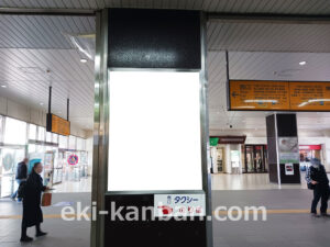 JR／古河駅／本屋改札外／№37駅広告、写真2