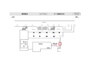 JR／幕張豊砂駅／本屋改札内／№8駅看板・駅広告、位置図