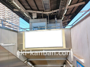 JR／古河駅／本屋改札内／№50駅広告、写真2