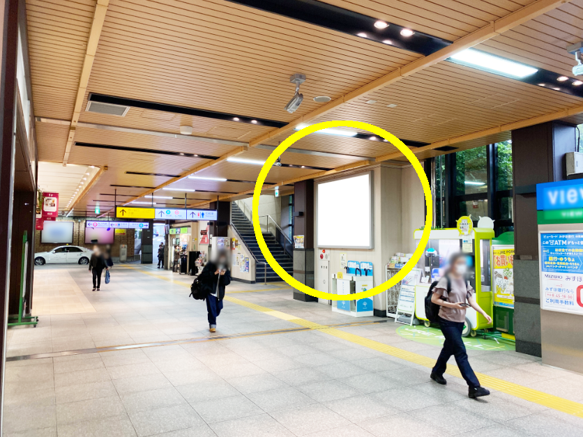 JR/四ツ谷駅/本屋口/№216駅看板・駅広告、写真1