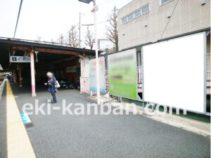 小田急　参宮橋駅／／№0110駅看板・駅広告、写真3
