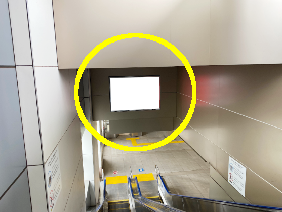 つくばエクスプレス/万博記念公園駅/上りホーム/№6駅看板・駅広告、写真1