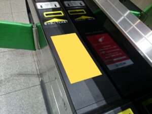 JR／海浜幕張駅／自動改札ステッカー広告、写真2