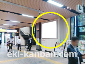 JR／四ツ谷駅／本屋口／№216駅看板・駅広告、写真2