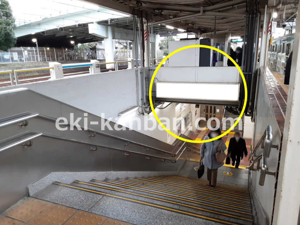 JR/新子安駅/ホーム/№1駅看板・駅広告、写真 (1)